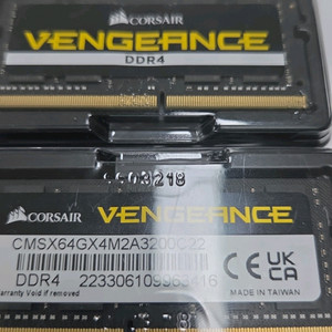 램 32기가 두개. 4tb nvme m2. 4테라 이미지