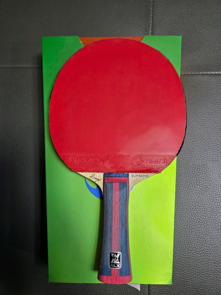 엑시옴 휴고 ALXi 라켓 팝니다(FL, 85g) 이미지