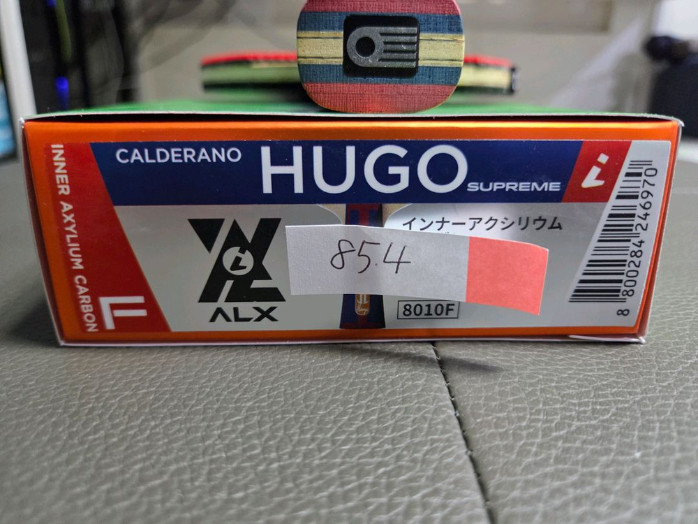 엑시옴 휴고 ALXi 라켓 팝니다(FL, 85g) 이미지