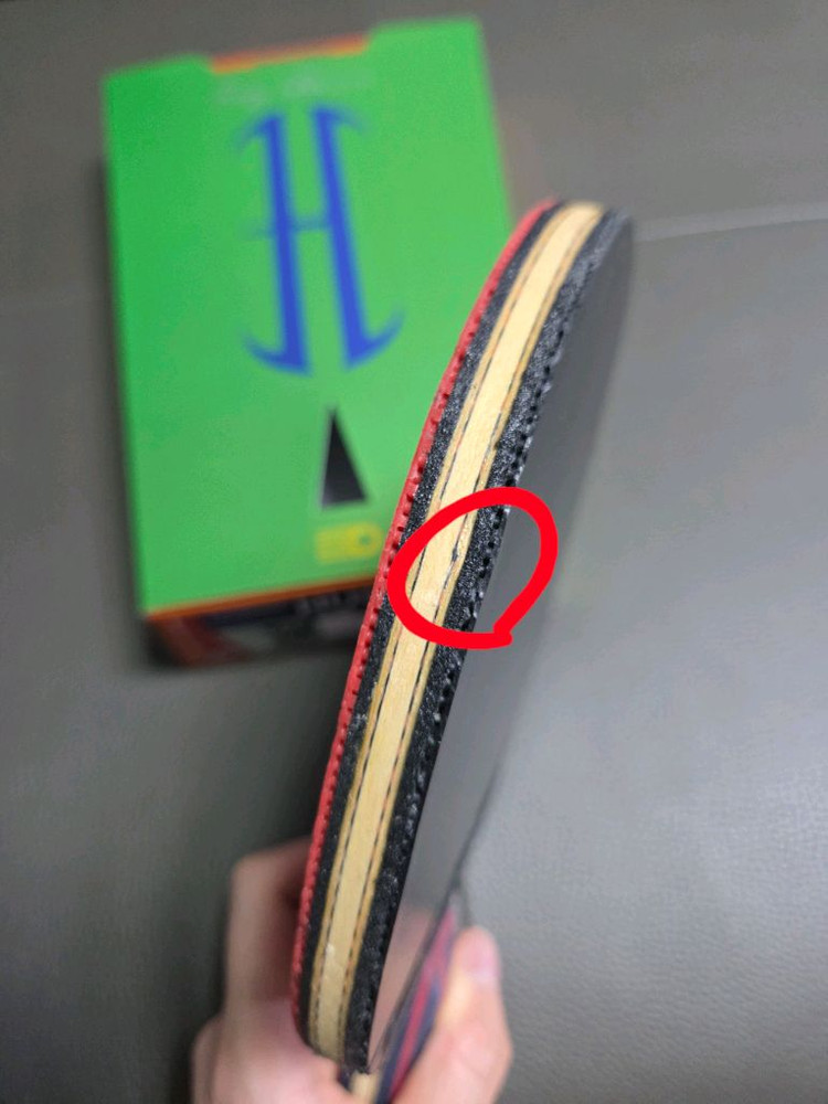 엑시옴 휴고 ALXi 라켓 팝니다(FL, 85g) 이미지