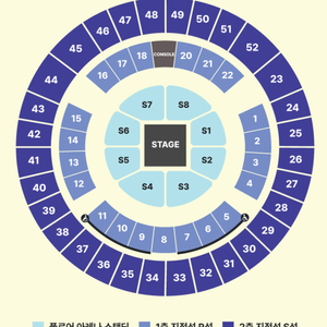 킹누 내한 스탠딩 1석 양도 || 6/20(토) King Gnu 콘서트 판매 이미지