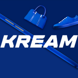 크림 kream 쇼핑몰 대리 구매 구해요(~93% 이미지