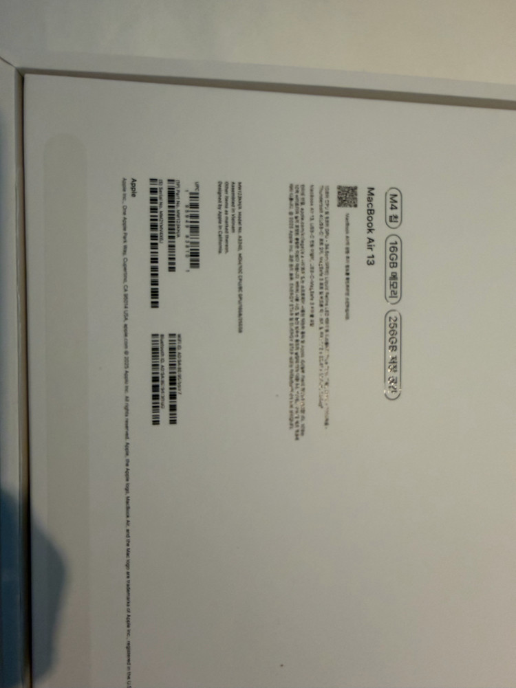 애플 맥북 에어m4 13인치 미드나이트 16기가 256기가 이미지