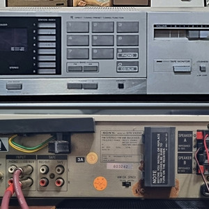 ONY STR-VX200 Vintage 스테레오 리시버 이미지