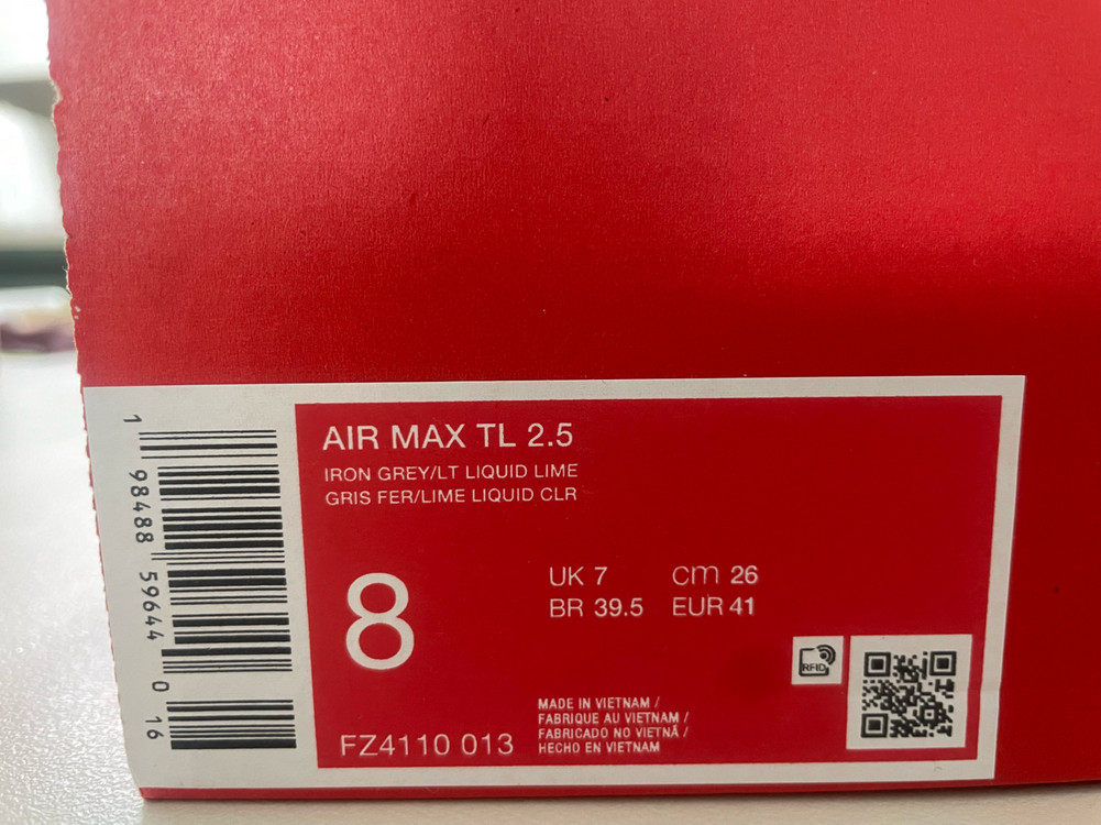 에어맥스 운동화 이미지