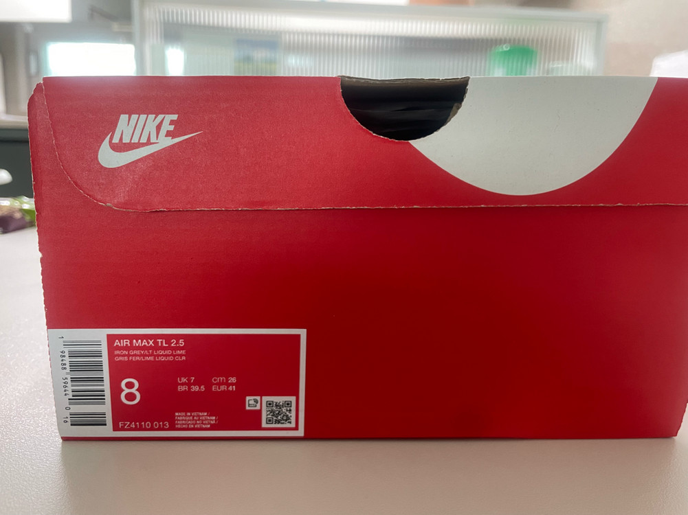 에어맥스 운동화 이미지