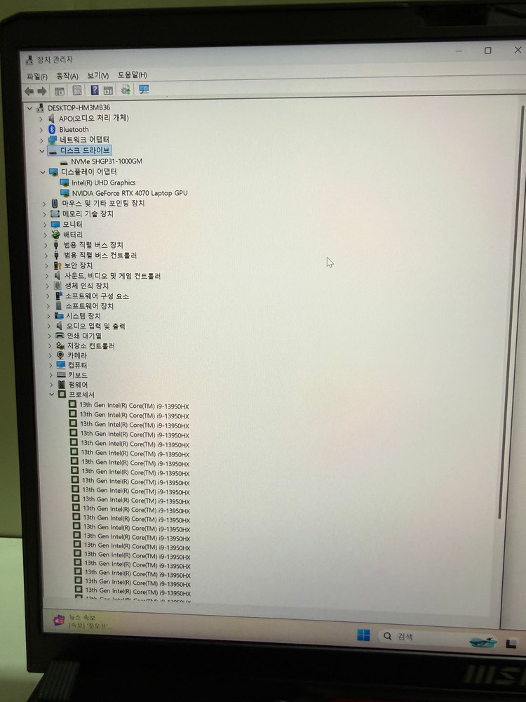 msi 레이더 GE78 HX i9,RTX4070(S급)(박스x) 이미지