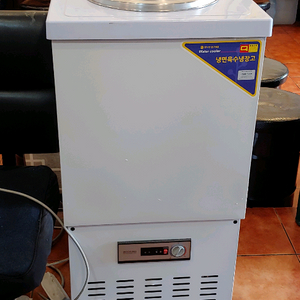 우성 육수냉장고 팝니다. 이미지