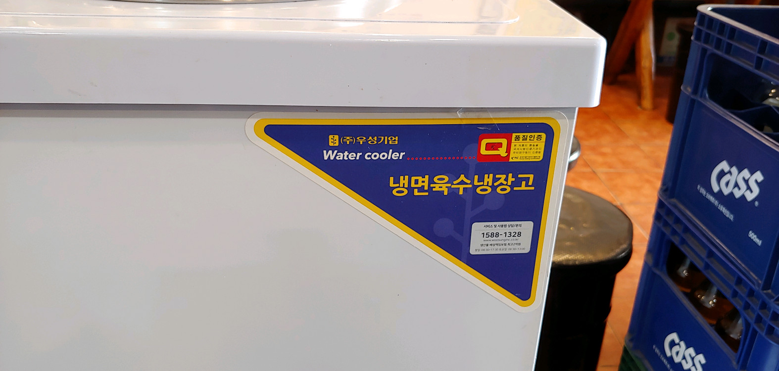 우성 육수냉장고 팝니다. 이미지