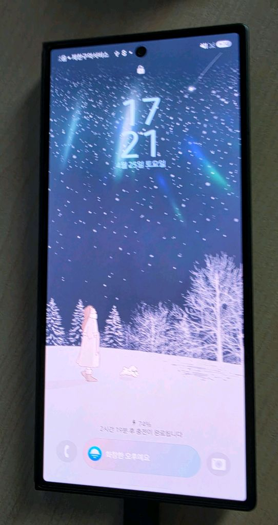 삼성 갤럭시 폴드 7 1TB 16GB 블랙 이미지