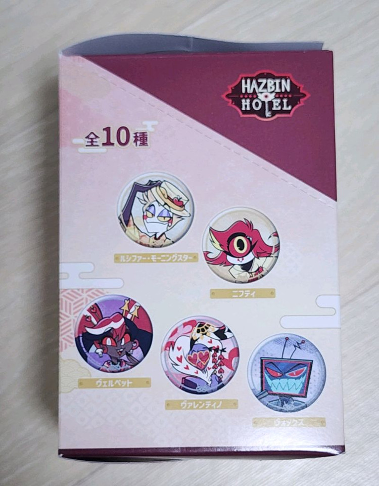 해즈빈호텔 애니메이트 기모노 캔뱃지 박스 상태로 판매합니다. 이미지