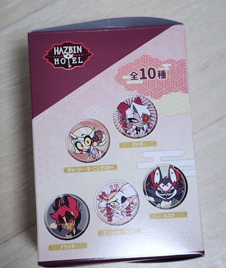 해즈빈호텔 애니메이트 기모노 캔뱃지 박스 상태로 판매합니다. 이미지