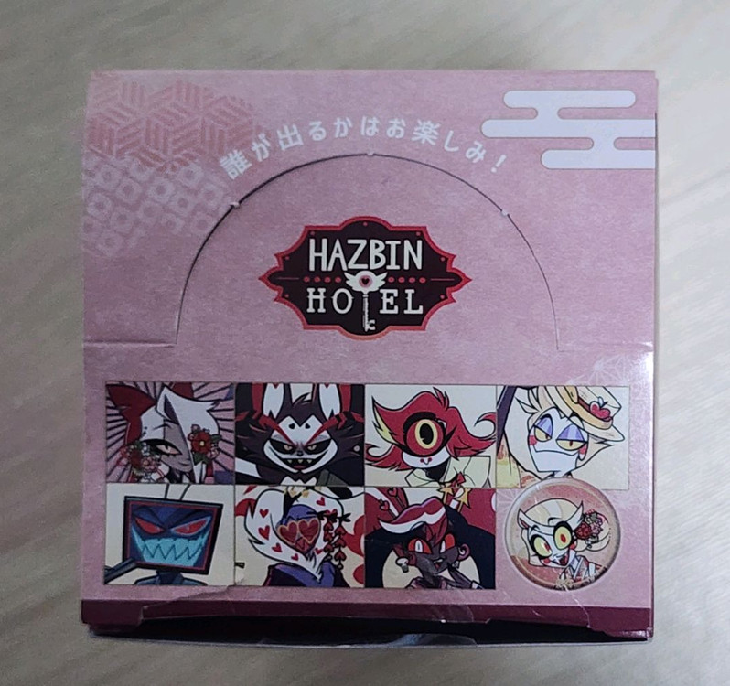 해즈빈호텔 애니메이트 기모노 캔뱃지 박스 상태로 판매합니다. 이미지