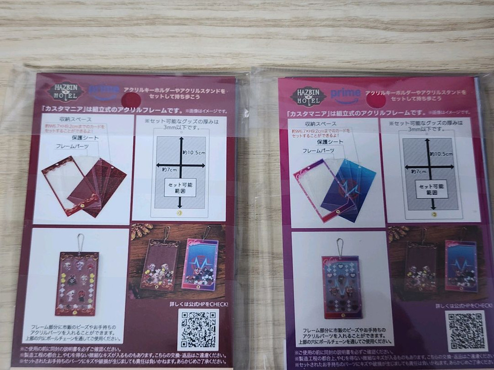 해즈빈호텔 기모노 아크릴 포카 홀더 두 개 판매합니다. 이미지