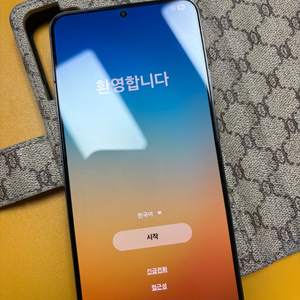 갤럭시s22플러스 256GB (팬텀블랙) 이미지