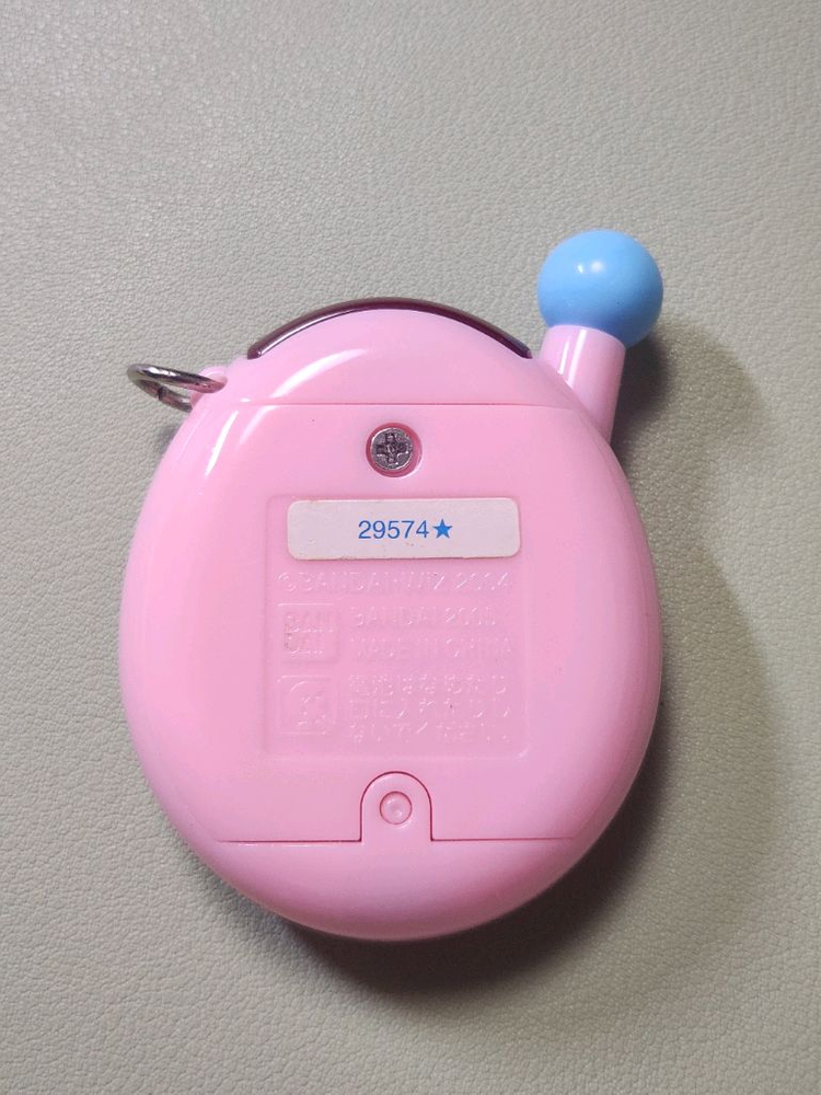 엔타마 챠오 한정 마멧치 다마고치 알다마 이미지