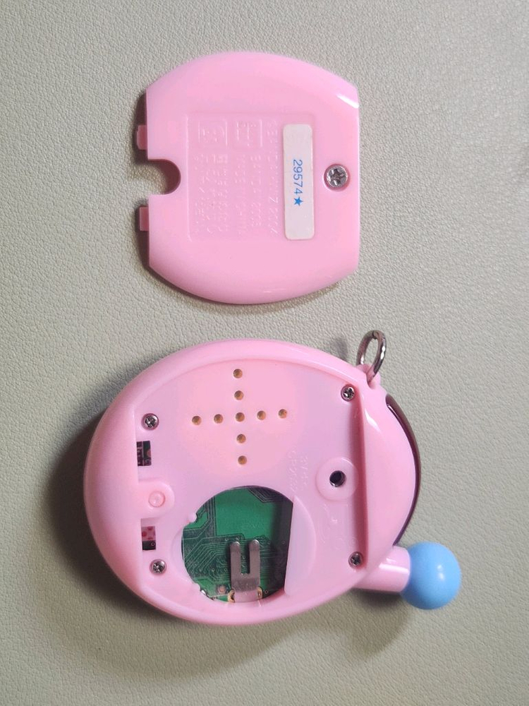 엔타마 챠오 한정 마멧치 다마고치 알다마 이미지