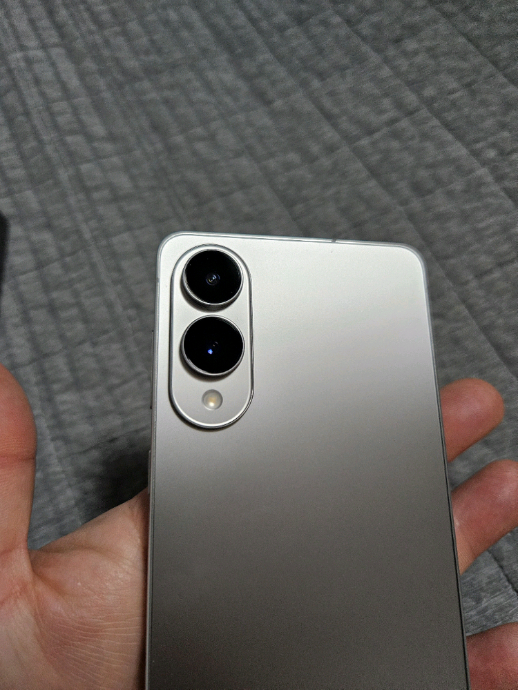 삼성 갤럭시 S25 엣지 실버 256 팝니다 이미지