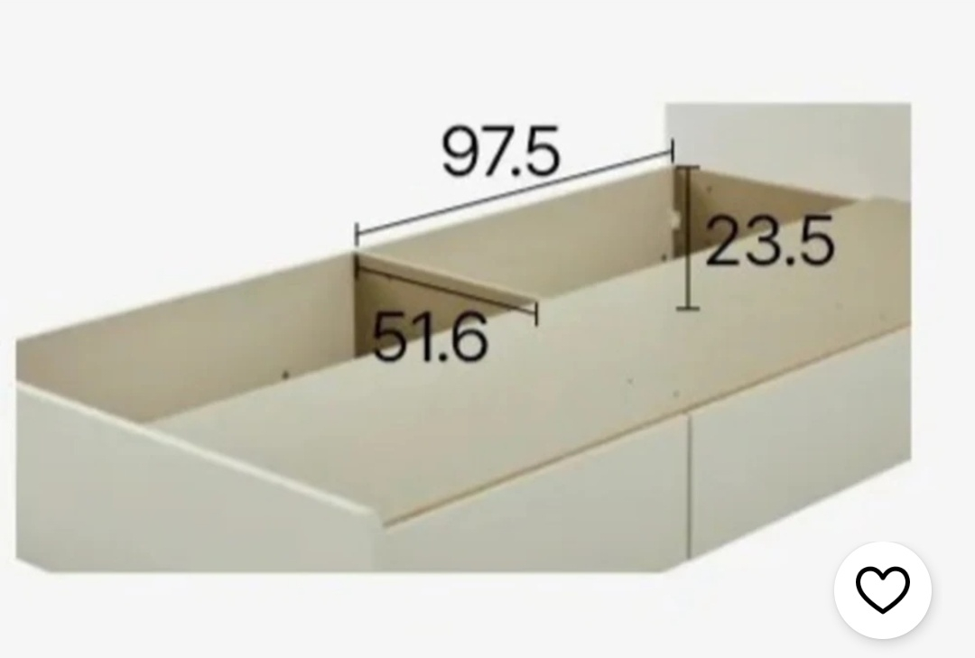 한샘 아임빅 수납침대 일반헤드형 슈퍼싱글 이미지