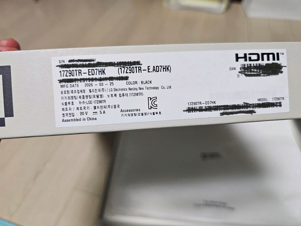 [피싱범은 접근금지]LG전자 2026 그램 Pro AI 17 17Z90TR-ED7HK 신품급 이미지