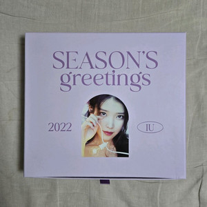 아이유 2022 시즌 그리팅 이미지