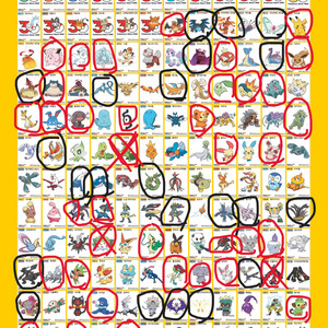 포켓몬 시즌 5 30주년 띠부씰 판매합니당~~! 이미지