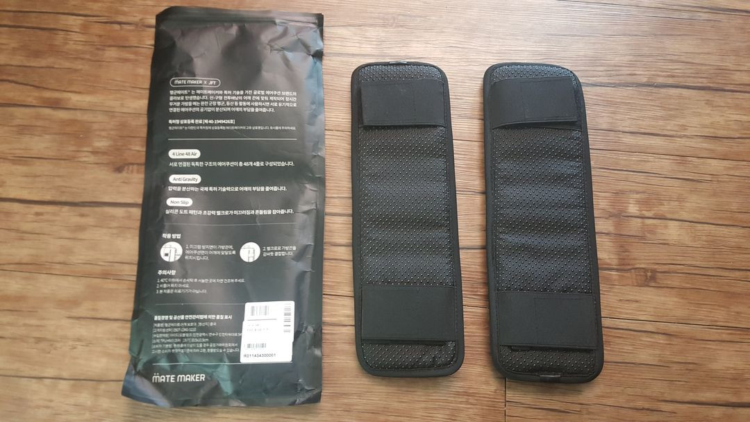 군대 입대 준비용품 어깨패드 깔창 무릎 팔꿈치 보호대 시계 이미지