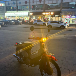혼다 커브50 판매합니다 이미지