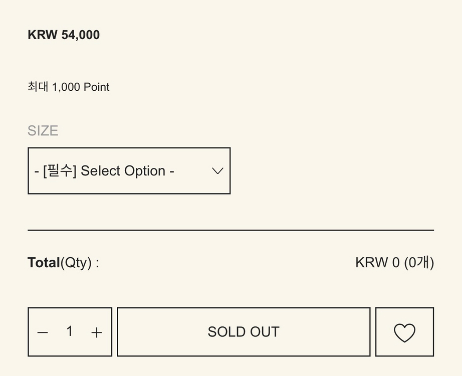 스무드무드 버킷햇 smooth sky label bucket hat 이미지