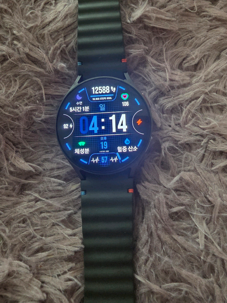 삼성갤럭시워치7그린44미리블루투스판매해요 이미지