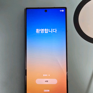 삼성 갤럭시 Z폴드6 256gb 실버 판매합니다. 이미지