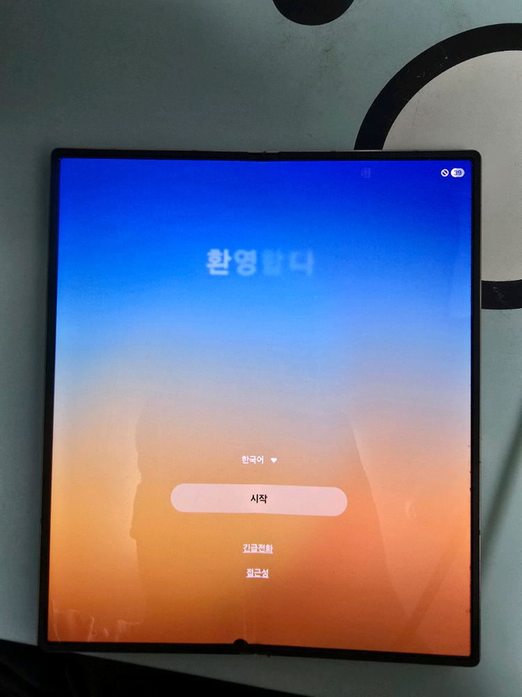 삼성 갤럭시 Z폴드6 256gb 실버 판매합니다. 이미지
