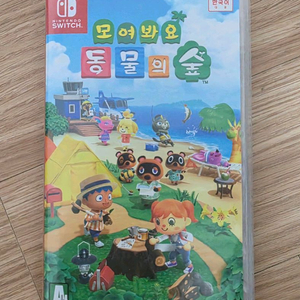 모여봐요 동물의숲 게임+아미보카드 5장 이미지