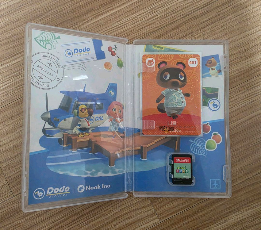 모여봐요 동물의숲 게임+아미보카드 5장 이미지