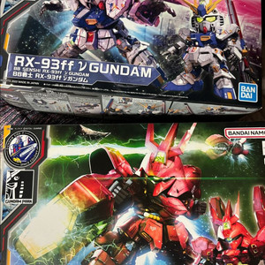 건담 bb 뉴건담 사자비 이미지