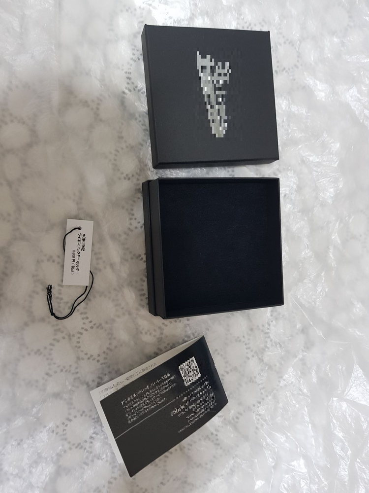 아메카지 키홀더 키링(11cm,사자조각) Artemis Classic(일본브랜드 복각데님 트로피클로딩 더블알엘 이미지