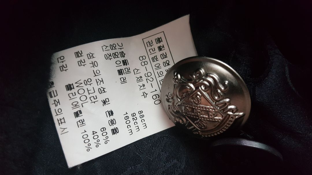여성 55 66 재킷 정장 숏쟈켓 코트 반코트 올리비아 이미지