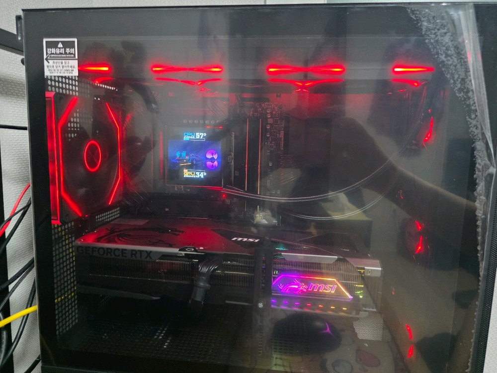 7800x3d 5080 뱅가드 SSD 2tb 컴퓨존 프리미엄pc 판매 이미지