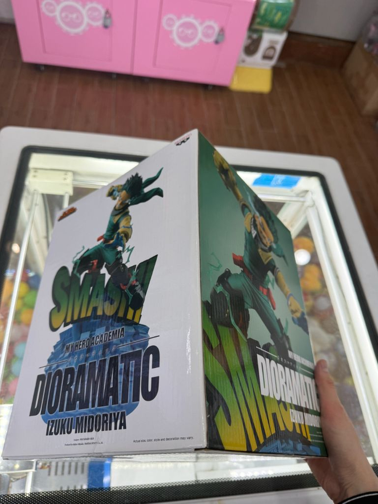 나의히어로아카데미아 미도리야 디오라마틱피규어 A상 이미지
