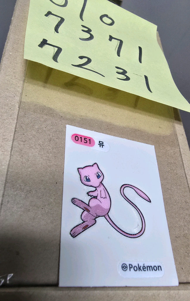 포켓몬스터 띠부씰 뮤 이미지