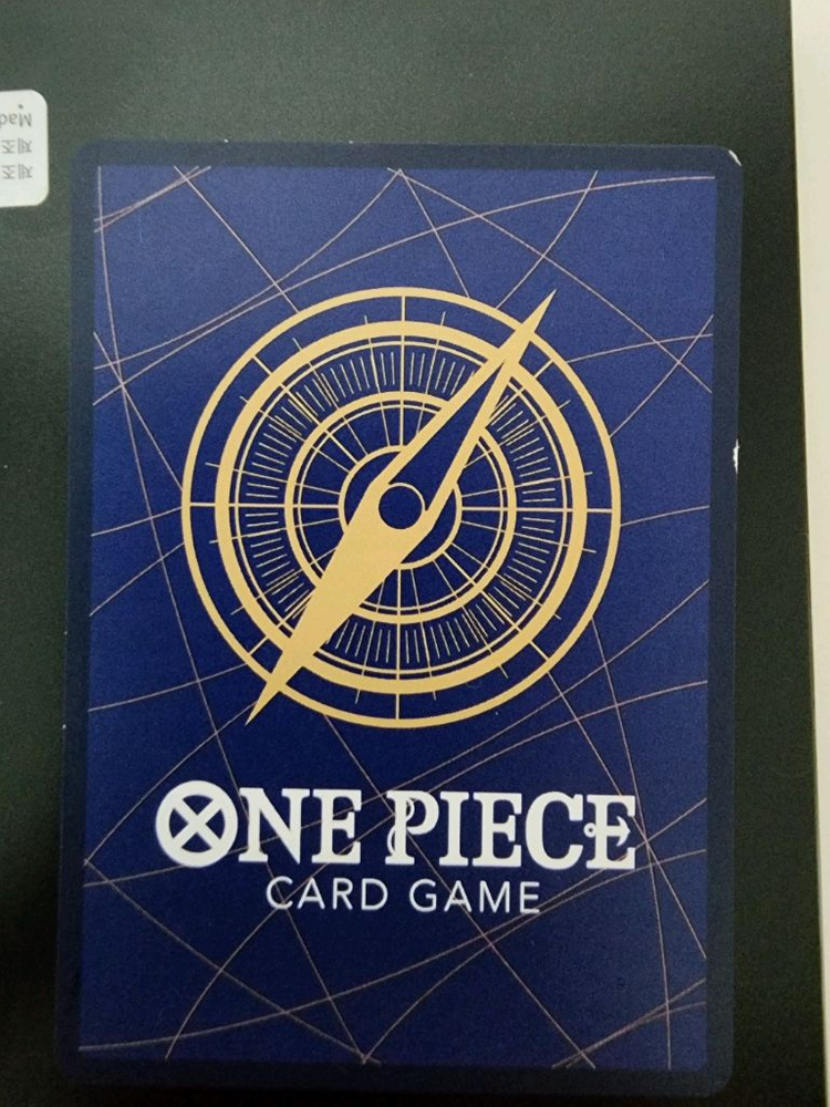 [군입대 전 판매] 원피스카드 eb03 우타 sp 이미지