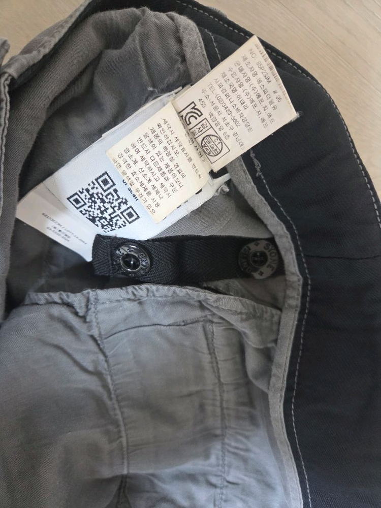 스톤아일랜드 카키색 카고바지 /나이키 테크팩 바지 M사이즈 판매합니다 이미지