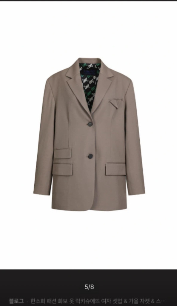 럭키슈에뜨 22FW 오버핏자켓 36사이즈(3회미만착) 이미지