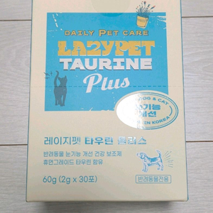 고양이 강아지 닥터리코 레이지펫 타우린 눈 영양제 이미지