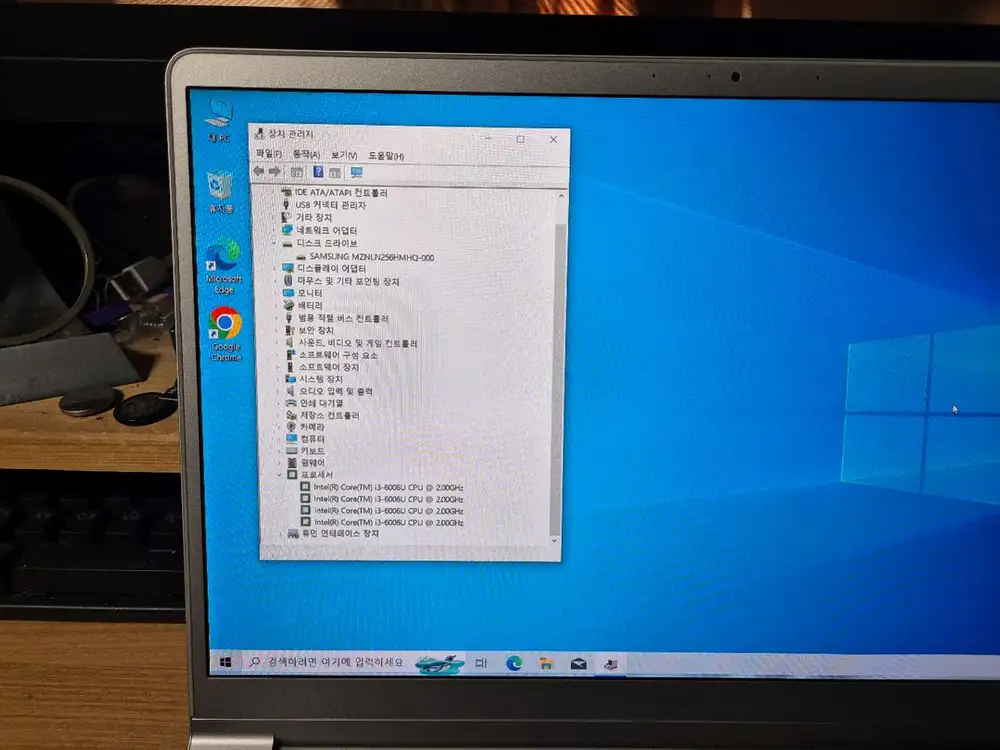 삼성 NT900X5H i3 FHD 노트북 이미지