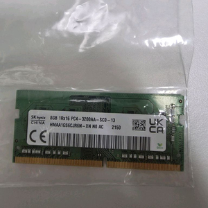 sk하이닉스 ddr4 3200 8gb 이미지