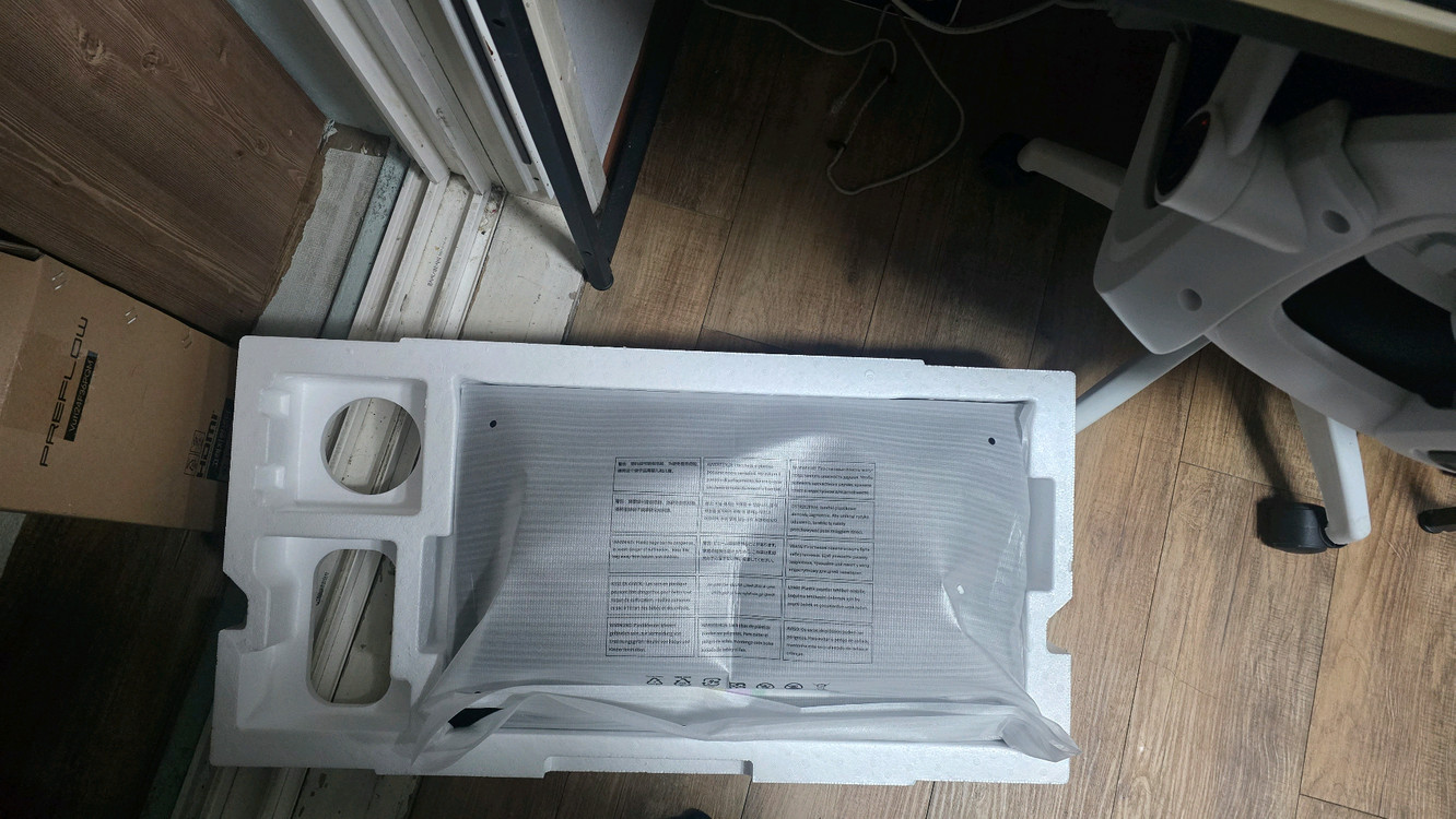 [부천]프리플로우 24인치모니터 QD-MINILED QHD 360HZ Vuti241F36PQM 이미지