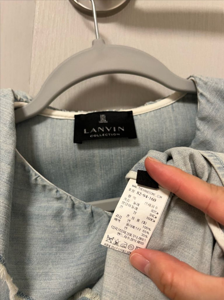 랑방 러플 데님 셔츠(55) 새상품 이미지