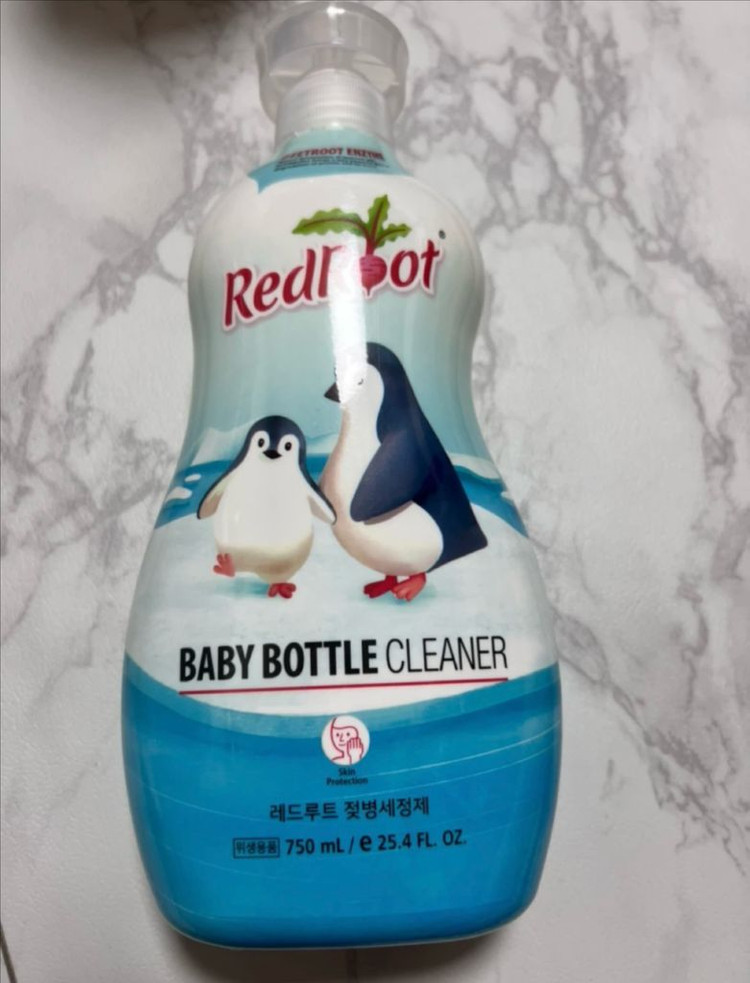 새제품)레드루트 섬유유연제, 세탁세제, 젖병세정제 3종일괄 이미지