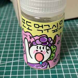 ㅈㄷ액상 이미지